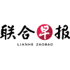 Lianhe Zaobao Logo